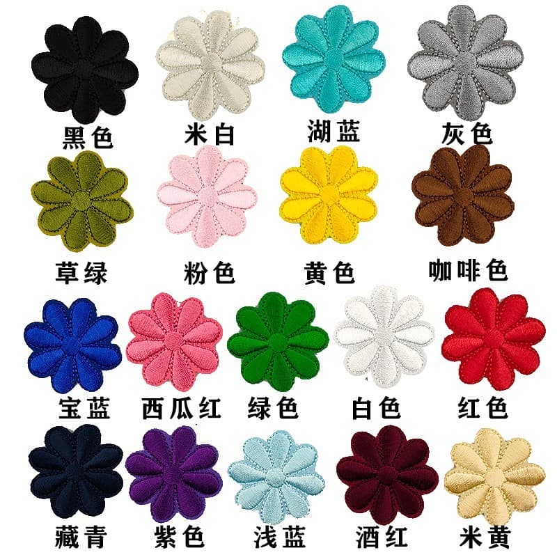 Pequeno sol flor bordado pano quente remendo roupas remendo para baixo jaqueta calças reparação buraco aplique costurado