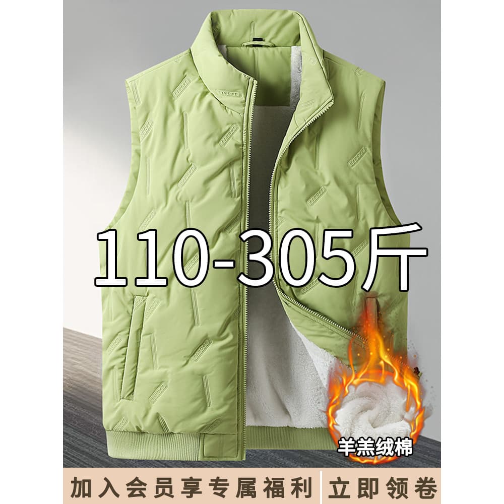 Colete masculino novo estilo inverno casal colete de algodão engrossado quente colete Casual gola alta sem mangas jaquet