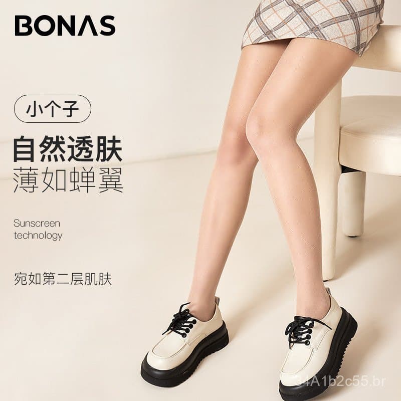 Meia-calça ultra-fina anti-rasgos Bonas para mulheres pequenas, 150 denier, para meninas baixas, estilo loli, cor de pel