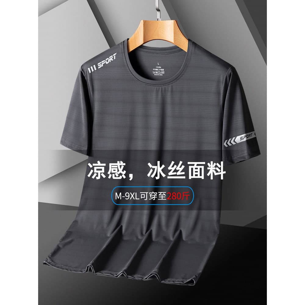 43kg a 140kg pode usar camiseta masculina de manga curta de verão seda gelo de secagem rápida esportes gorduroso tamanho