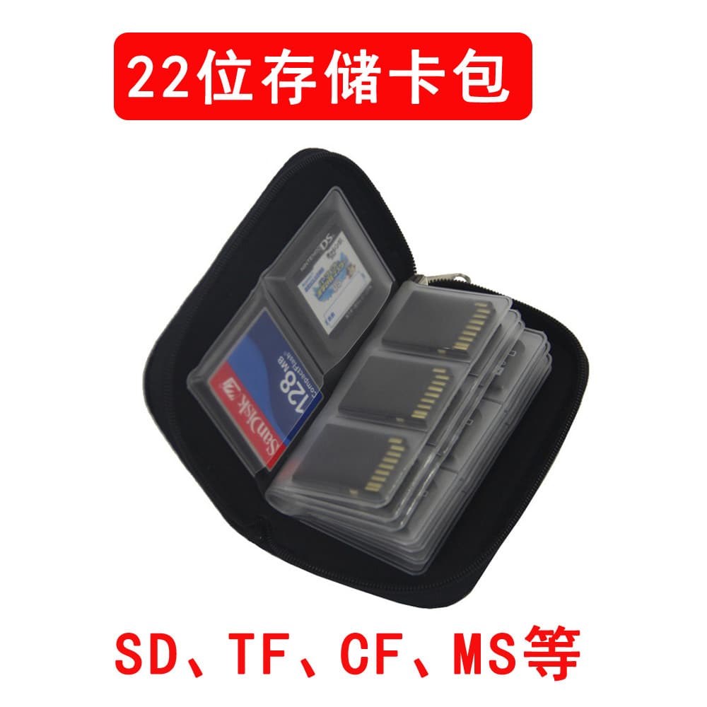 Bolsa para cartão de armazenamento multifuncional Bolsa para cartão de memória Câmera de armazenamento SIM Cartão para c