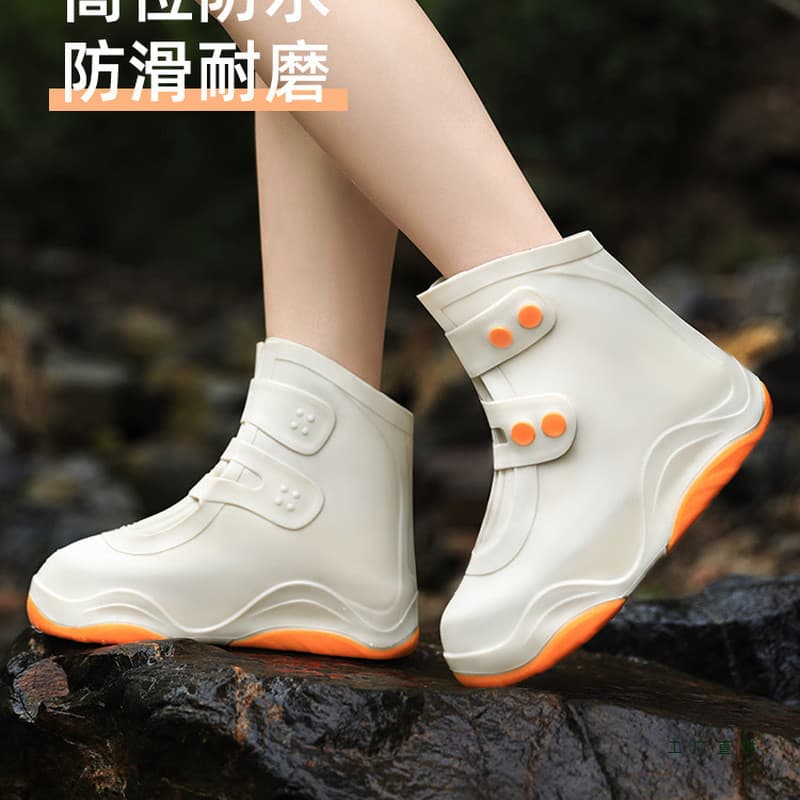 Capa de sapato feminina à prova d'água antiderrapante capa de sapato de chuva Silicone dias chuvosos homens à prova de c