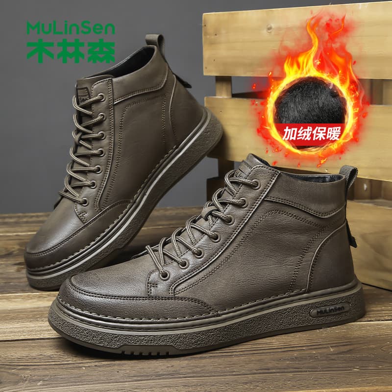 Mulinsen sapatos masculinos 2026 outono novas botas Martin de cano baixo sapatos de couro casuais masculinos de sola mac