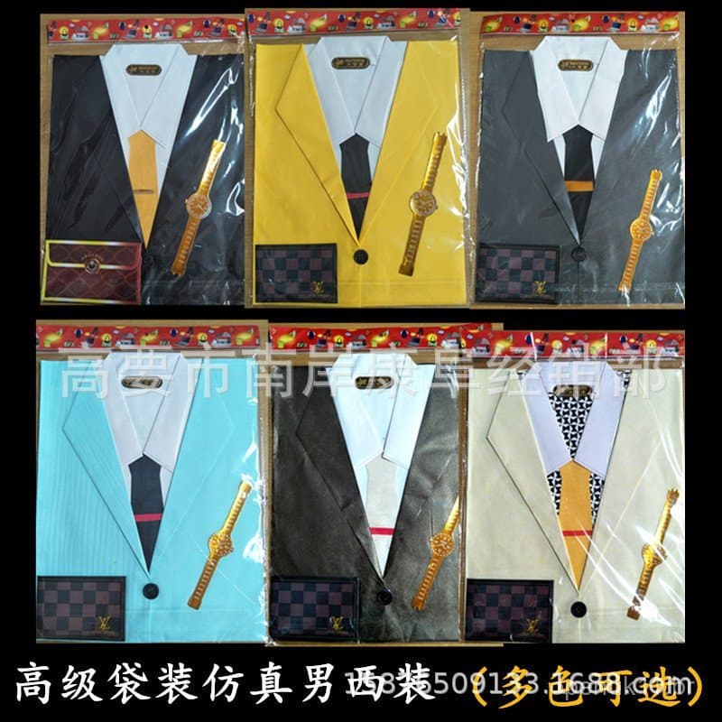Conjunto de terno masculino tridimensional, suprimentos para queima de papel como oferenda, dinheiro de papel para o sub