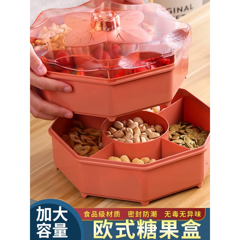 Caixa de doces criativa prato de sementes de girassol ano novo chinês prato de frutas sala de estar compartimento domést