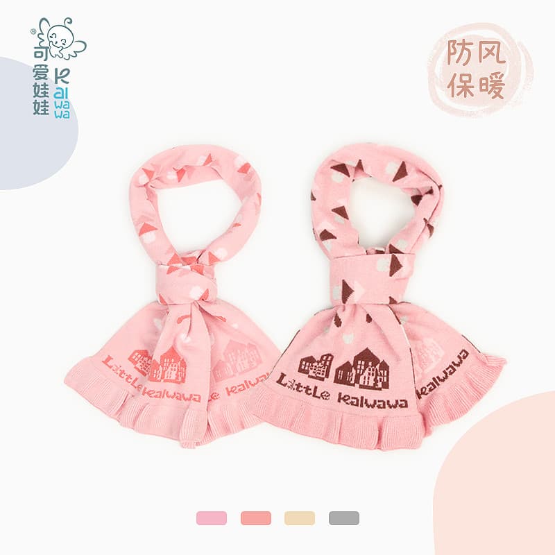 Crianças cachecol de inverno menina versão coreana menina infantil à prova de vento quente colarinho capa bebê dos desen