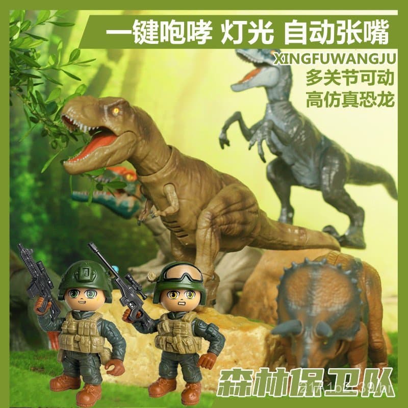 Brinquedo de Dinossauro para Meninos, Tyrannosaurus Rex Jurássico com Som e Luz, Figura de Modelo de Animal Simulado Tri