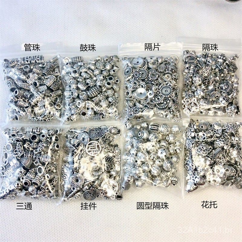 Pacote misto de 50 gramas de prata tibetana, acessórios de joalheria em liga para DIY, para pulseiras e pingentes, inclu