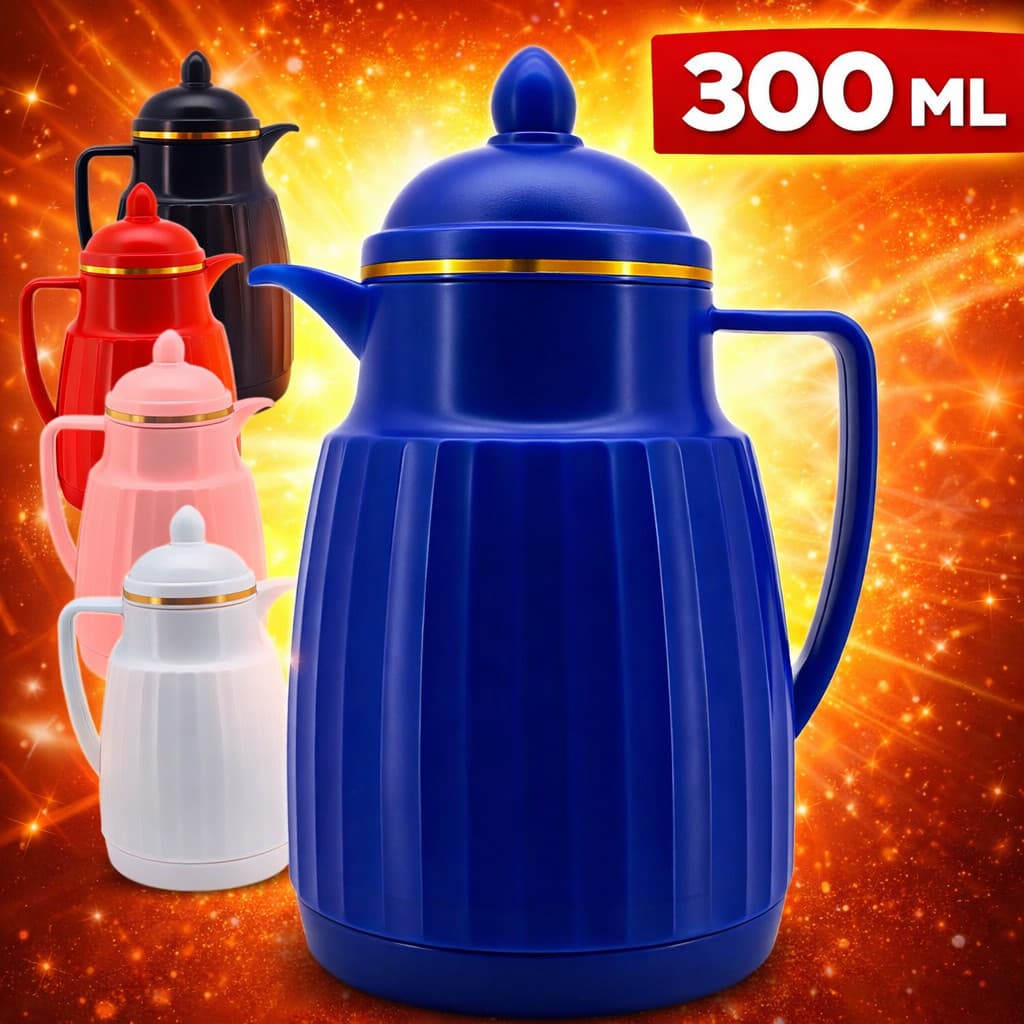 GARRAFA TÉRMICA 300ML LEVE COMPACTA PARA CAFÉ CHÁ TAMPA ROSCA VEDADA NÃO VAZA