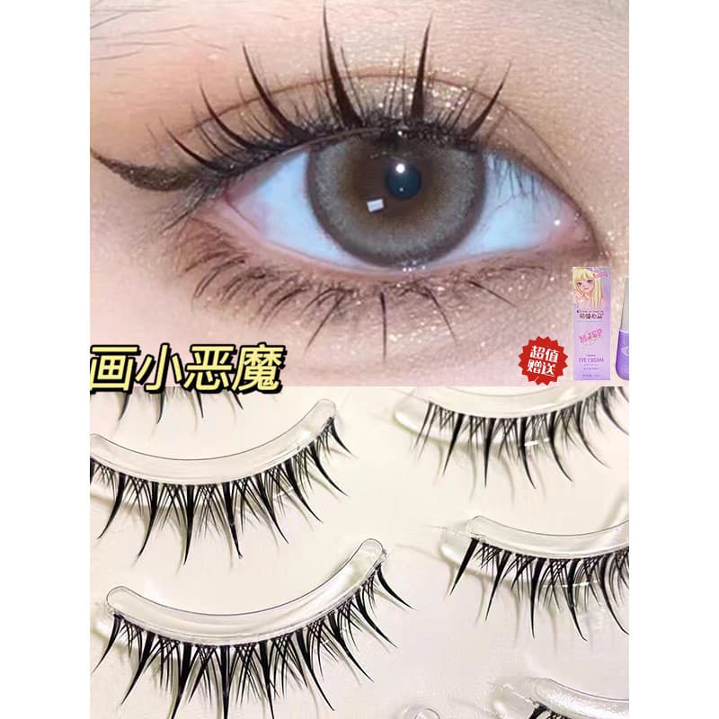 Cílios fofos moda B01 cílios postiços luz europeu americano fio de peixe macio haste transparente cílios inteiros cílios