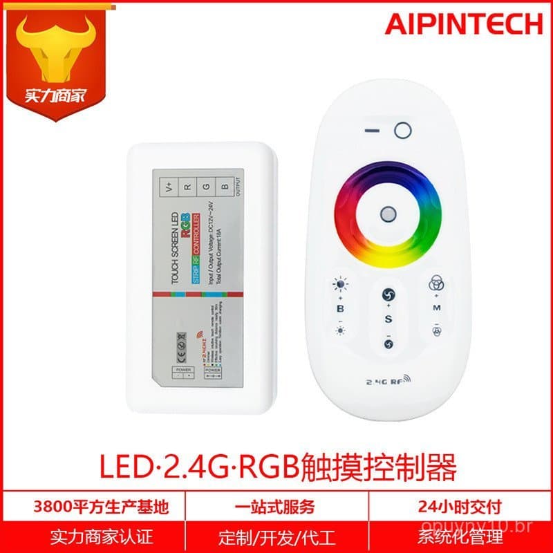 Controlador de LED Touch 2.4G, Controle Remoto Touch RGB de Baixa Tensão 12-24V, Controlador de Faixa de Luz RF com Dimm
