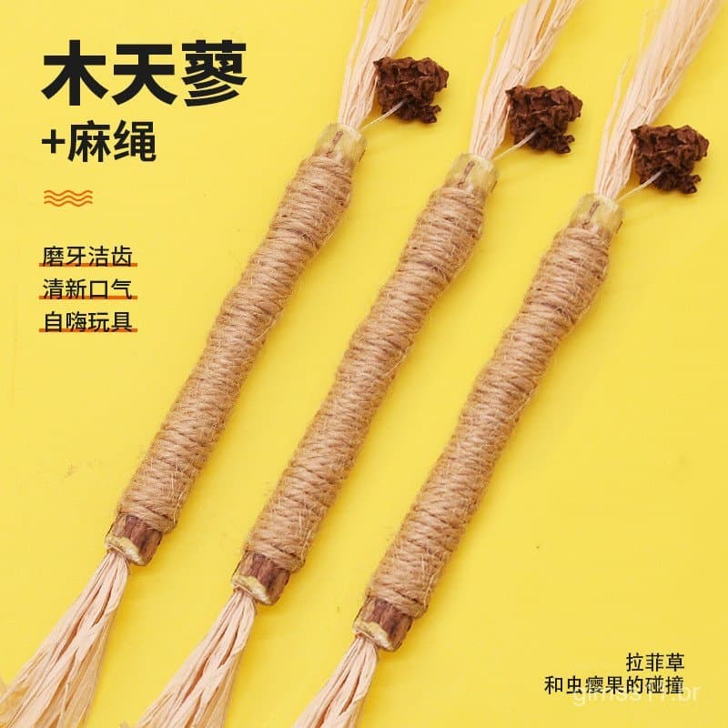 Popular varinha de brincar para gatos com erva-gateira, ráfia, fruta-galho e erva-gateira; brinquedo para gatos e artigo