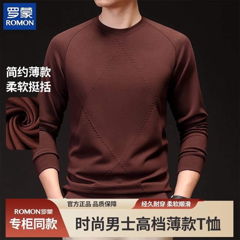 [Top Luxury Light Oxygen Silk] Romon/Romon Spring Moletom Masculino com Gola Redonda All-Match Cor Sólida Fina Camiseta