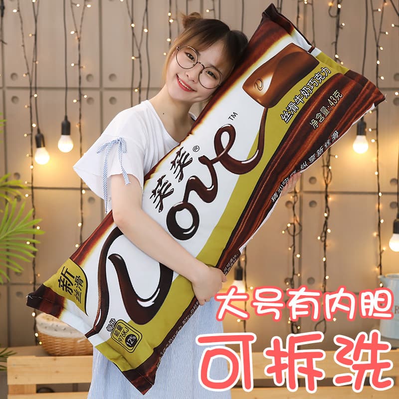 Simulação Duff travesseiro Chocolate longo travesseiro almofada meninas dormir Snickers longo travesseiro cama engraçada