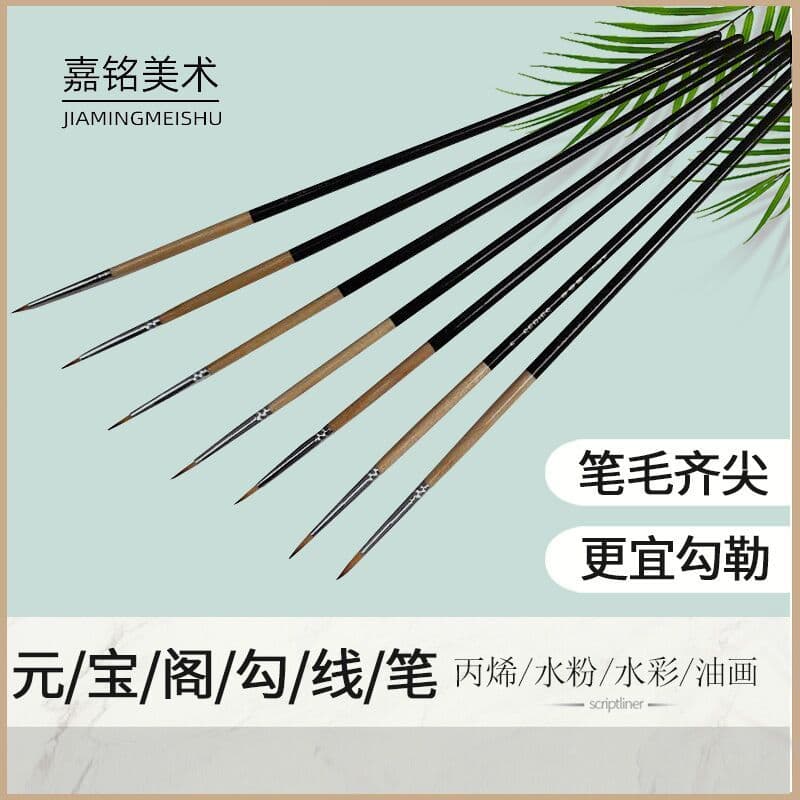 Yuanbaoge importado náilon gancho linha caneta curso Manicure caneta guache pintura a óleo acrílico contorno caneta rost