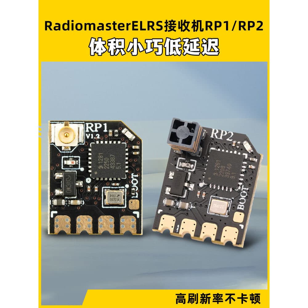 Radiomaster ELRS Receptor RP1 RP2 Baixa Latência tx16s Controle Remoto tx12 Use Tamanho Pequeno