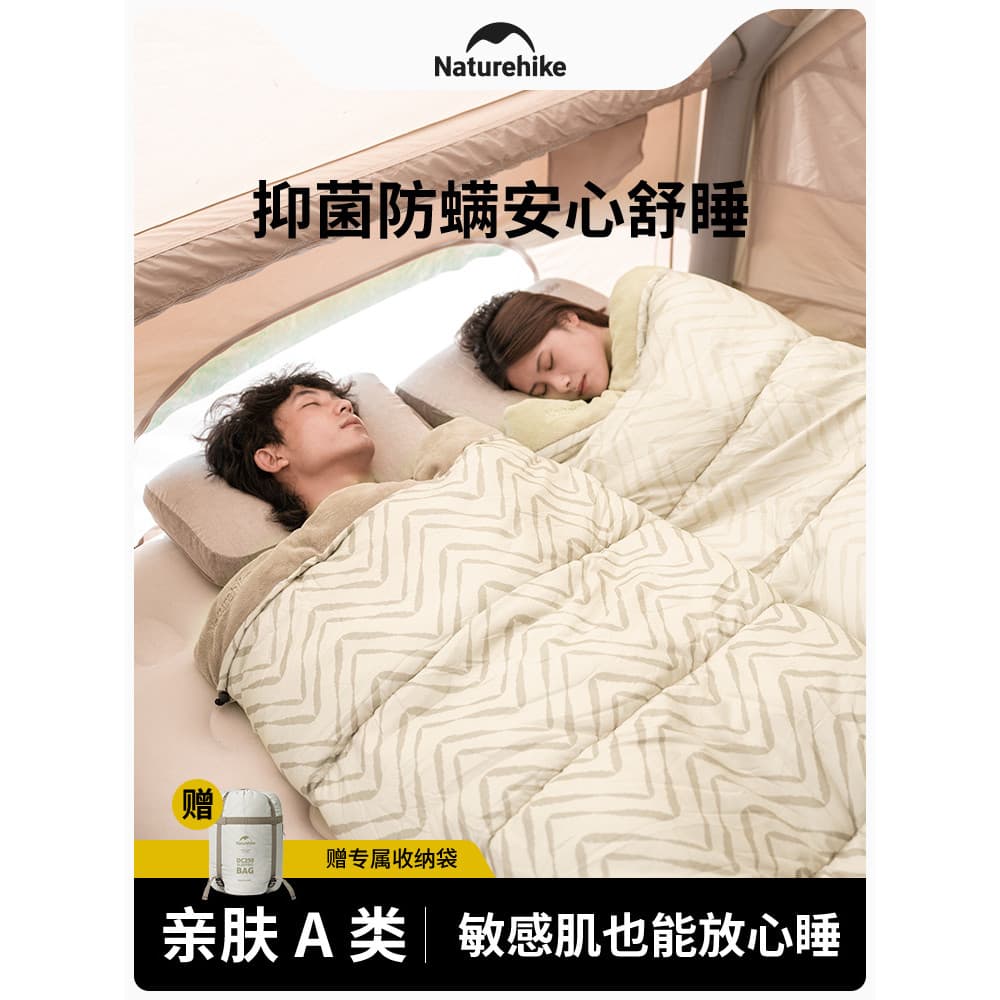 Naturehike Naturehike Shanmi Envelope Saco de Dormir Acampamento Ao Ar Livre Único Saco de Dormir Antibacteriano Amigáve