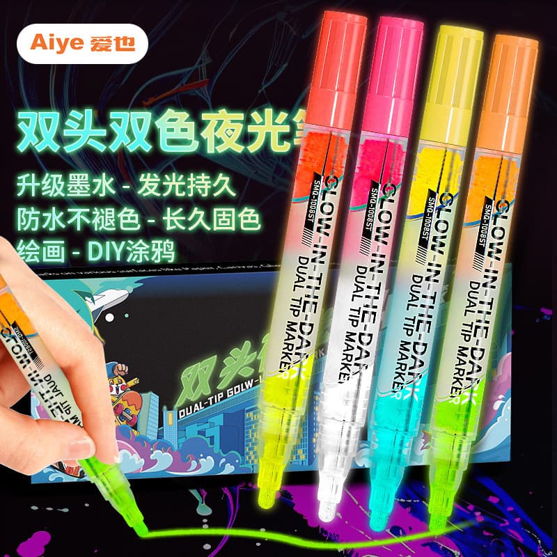 Aiya caneta luminosa dupla cabeça duas cores iluminador estudante arte pintura pintado à mão Graffiti caneta modelo colo