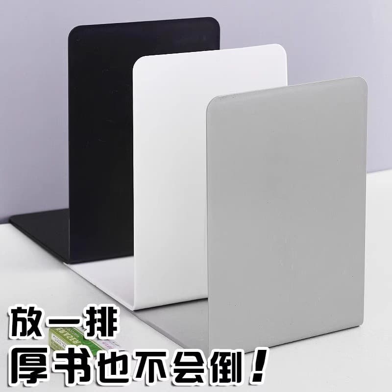 Estante de livros, prateleira de leitura, clipe de livro, estante de mesa, armazenamento fixo de livros, ferramenta útil