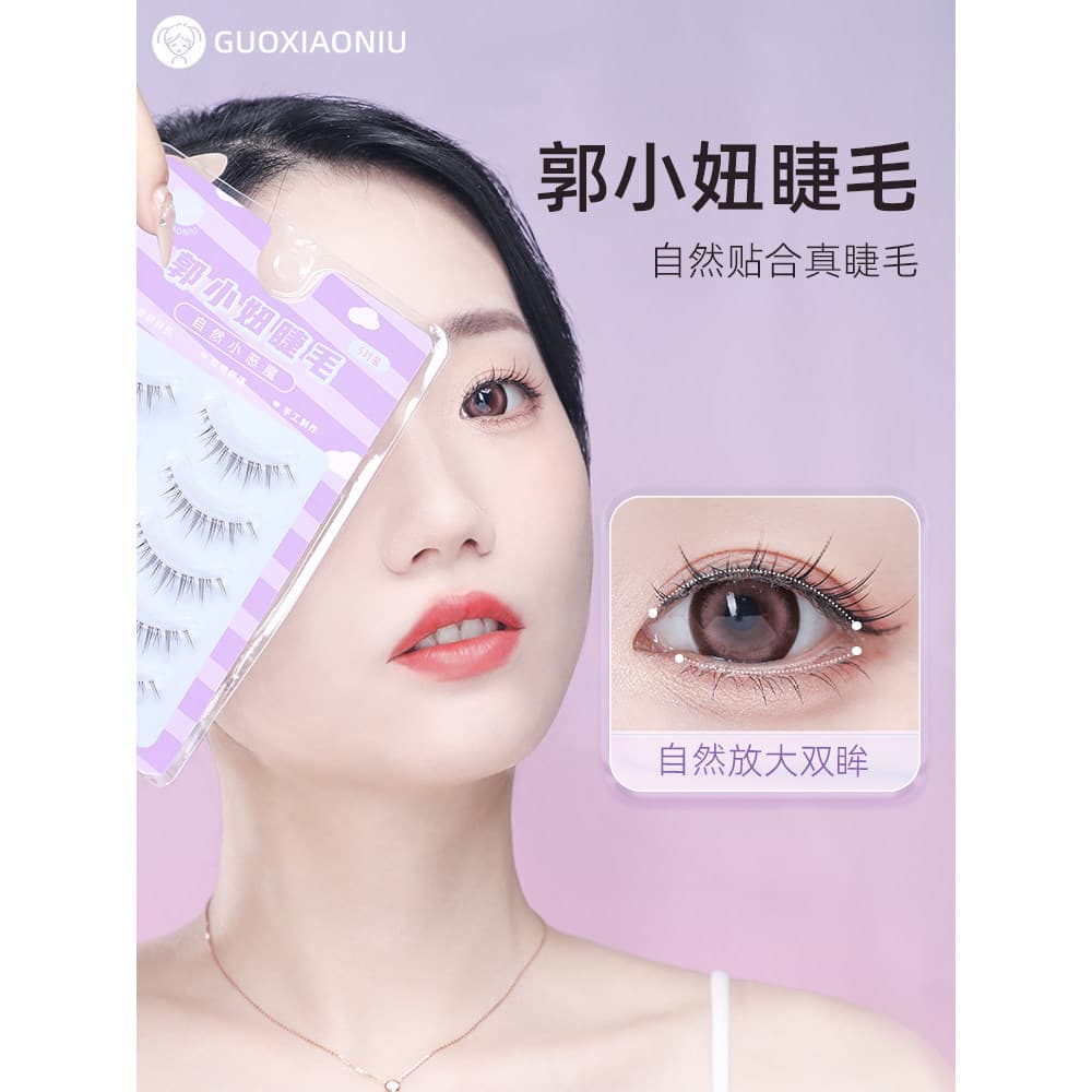 Guo Xiaoniu Pequeno Diabo Cílios Postiços Inteiros Simulação Natural Feminino Cluster Completo Cílios Inferiores Mãe Has