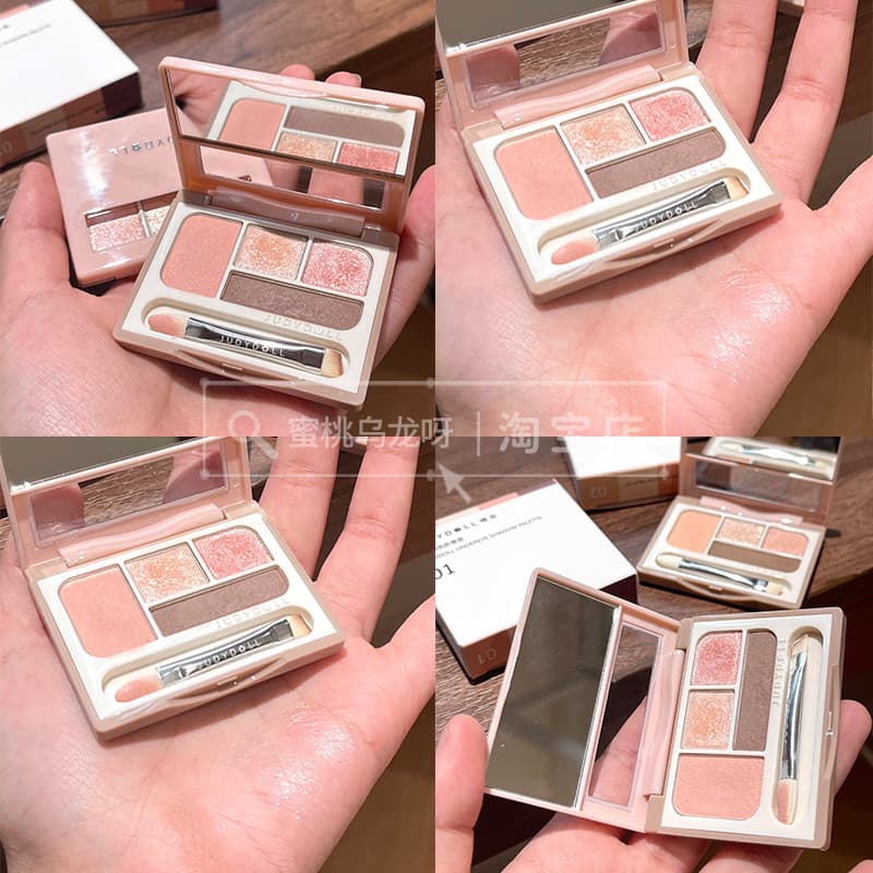 O prato do bicho-da-seda chinês está gritando..Mi Irmã Média!Judydoll judydoll Paleta de sombras iluminadoras de quatro