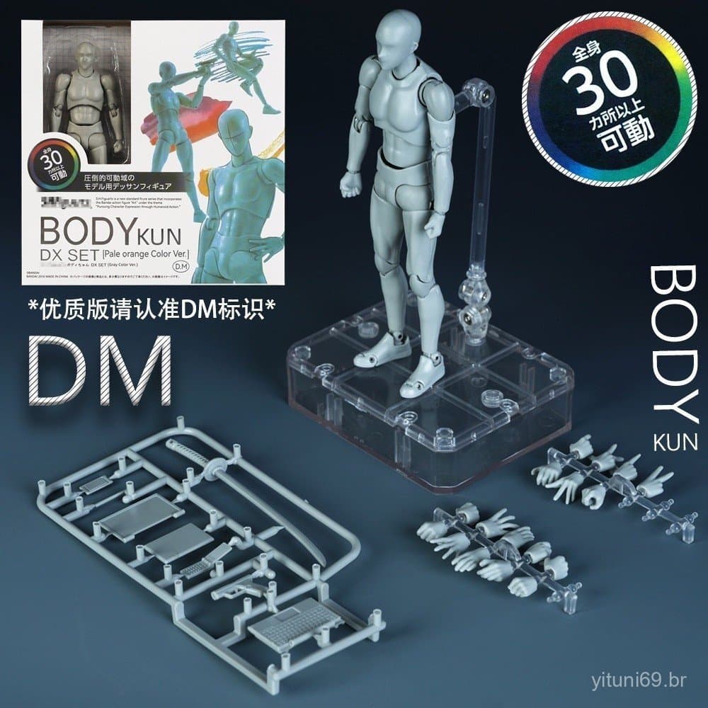 SHF Figures SHFiguarts Body Kun Chan Black Orange Color See PVC Action Collectible Figure LSYC