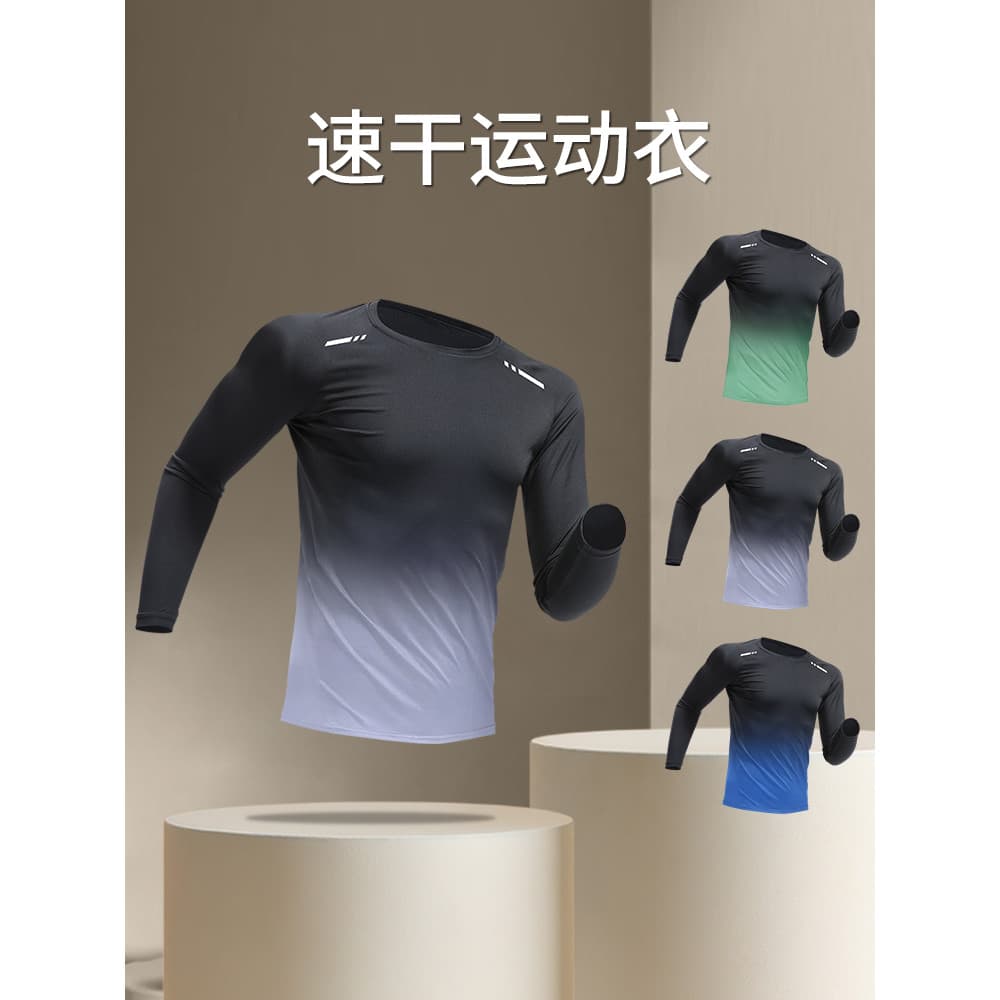 Roupas de Fitness masculinas apertadas de secagem rápida roupas de alta elasticidade respirável outono manga comprida te