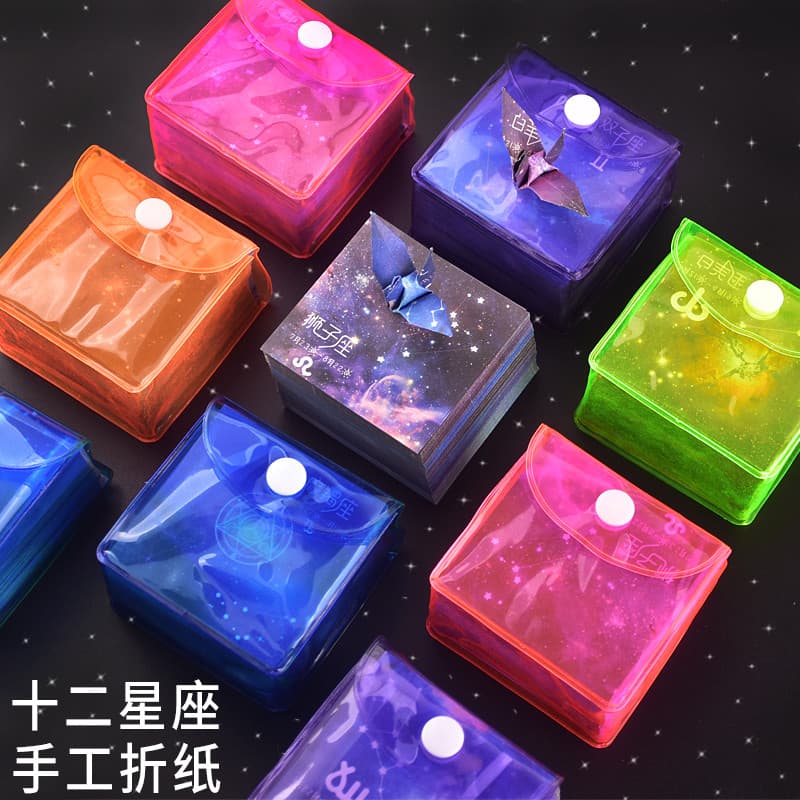 Doze constelações origami céu estrelado papel origami crianças mil guindaste de papel origami papel especial Kawasaki ro
