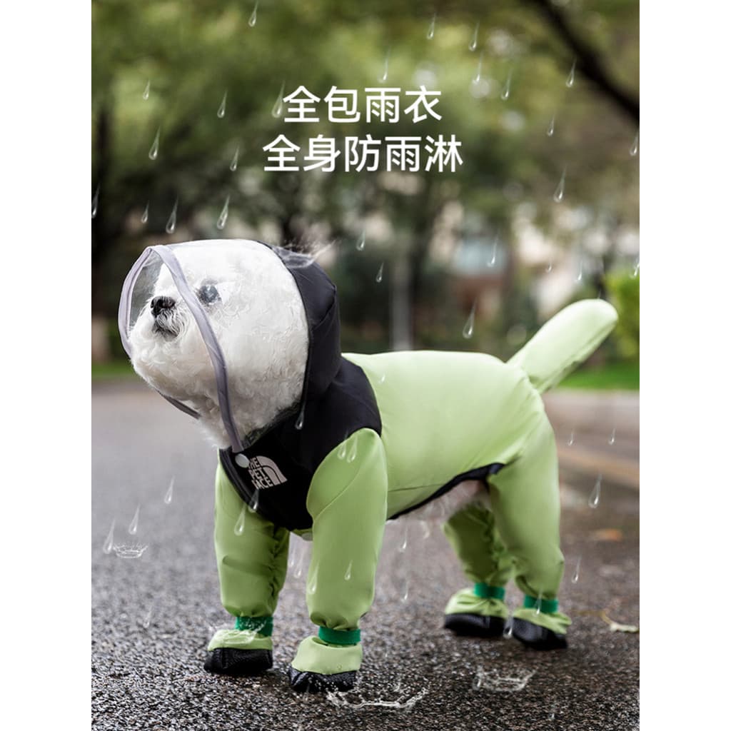 Capa de chuva para cachorro com tudo incluído, dia chuvoso, pelúcia, Bichon, Poodle, cachorro pequeno, quatro pernas, à