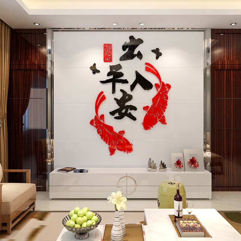 Acesso seguro adesivos de parede sala estar entrada decoração novo estilo 3d tridimensional acrílico TV fundo papel entr