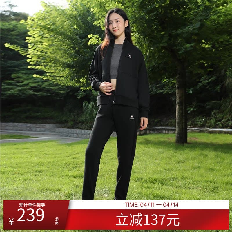 Camelo terno esportivo casal estilo primavera outono novo estilo gola moda respirável All-Match jaqueta calças terno de