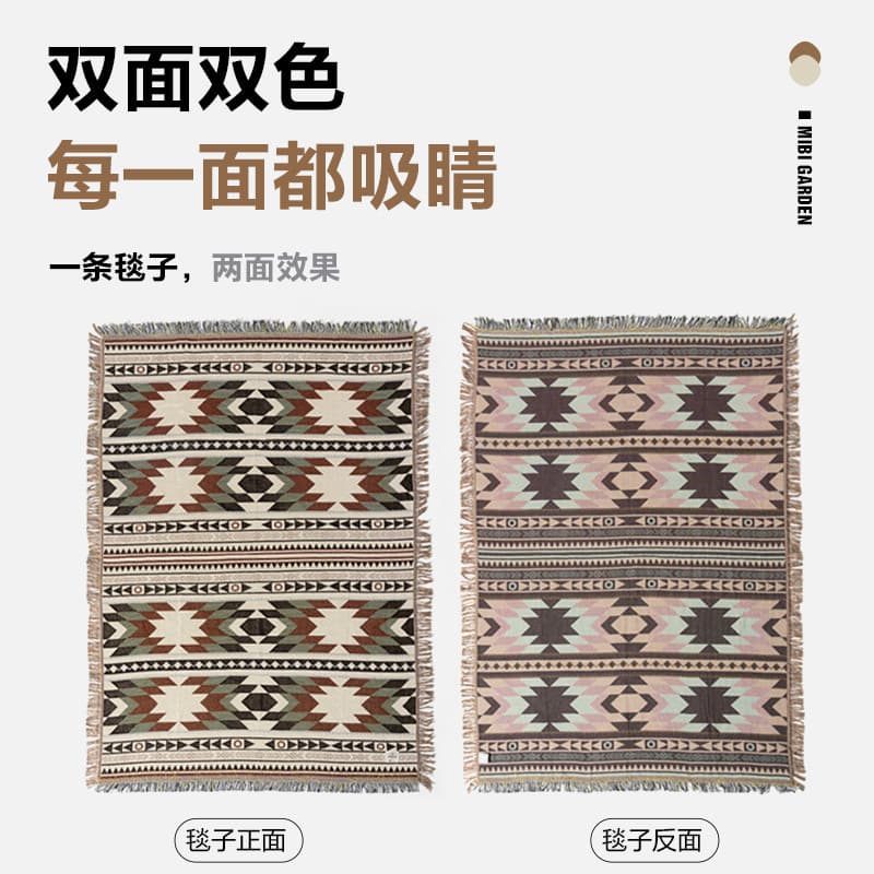 Mu Gaodi acampamento Chaoxia jacquard cobertor ao ar livre casa cobertor térmico tenda tapete de algodão jacquard cobert