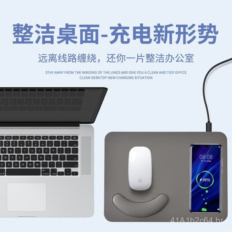 Novo apoio de pulso com carregamento sem fio, mouse pad com carregamento sem fio de 10W, apoio de pulso em couro para mo