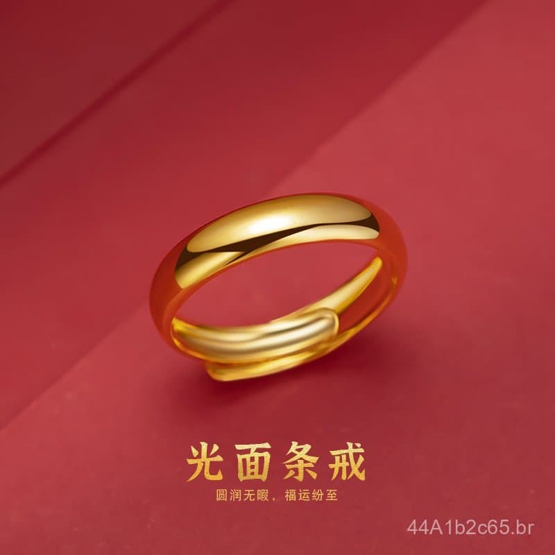Item promocional popular: Anel liso banhado a ouro vietnamita, unissex, feito de cobre puro com revestimento de ouro, an