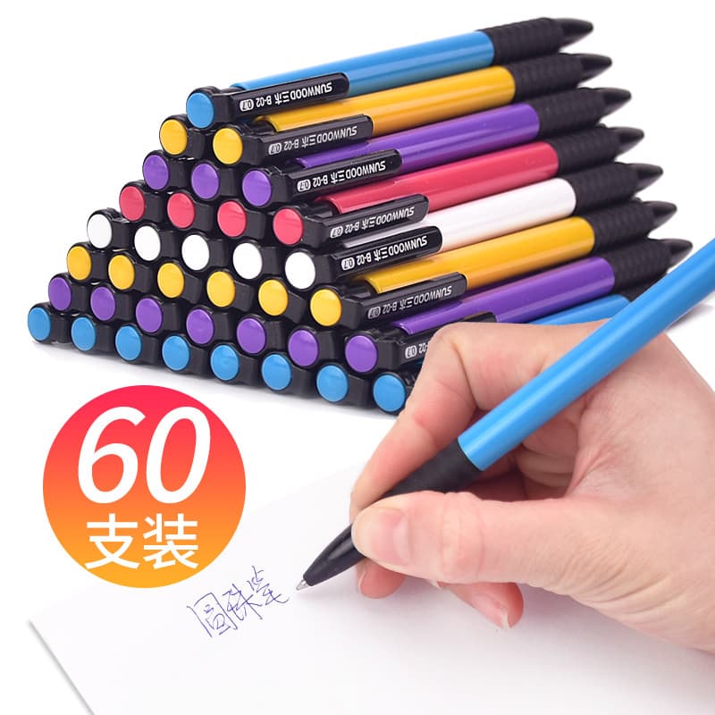 Miki Papelaria Cor Caneta Esferográfica Retrátil Estudante Caneta Óleo Atacado Tipo Push Point Caneta Esferográfica de E
