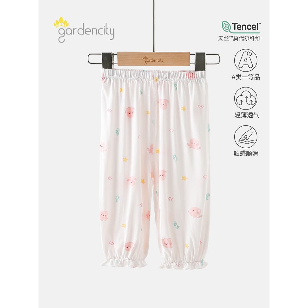 Bebê bebê casa calças verão estilo fino Modal legal sentimento gelo seda bebê menina bonito polvo Mosquito calças pijama