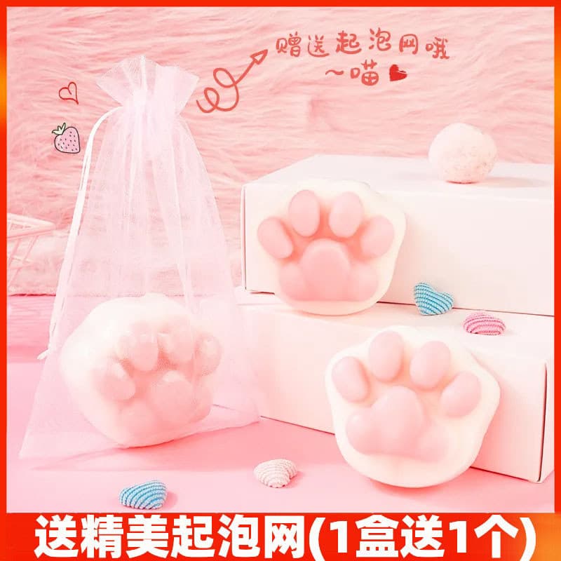Sabonete de pata de gato, óleo essencial, sabonete artesanal, sabonete corporal, lavagem facial, banho, limpeza, banho,