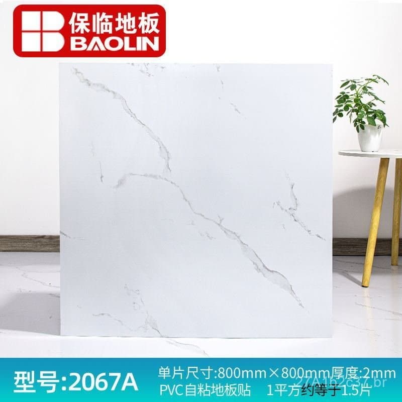 SF Express 60KG+ 800*800 1.3mm Piso de PVC Autoadesivo com Padrão de Pedra Interligado