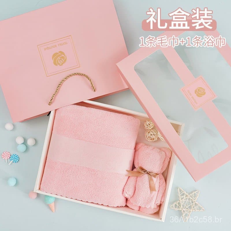 Conjunto de duas peças de caixa de presente estilo japonês com ursinho fofo, caixa de presente em tecido de coral fleece