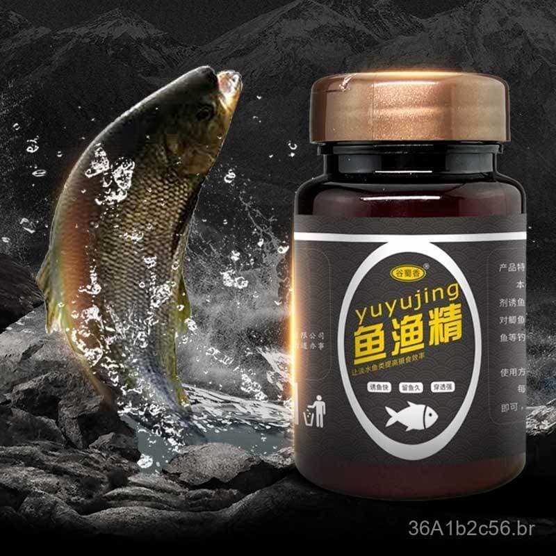 Essência de Pesca Gushuxiang, Aditivo para Pesca de Carpa Cruciana, Carpa, Carpa Capim, Peixes de Água Doce, Black Pit,