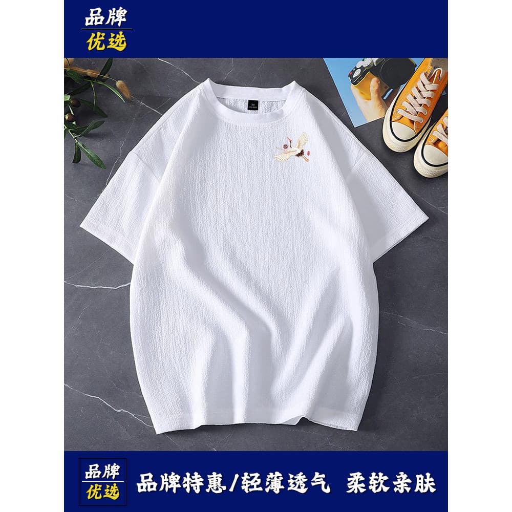 Verão novo estilo solto gelo seda algodão linho masculino de manga curta camiseta roupas superiores linho fino em torno