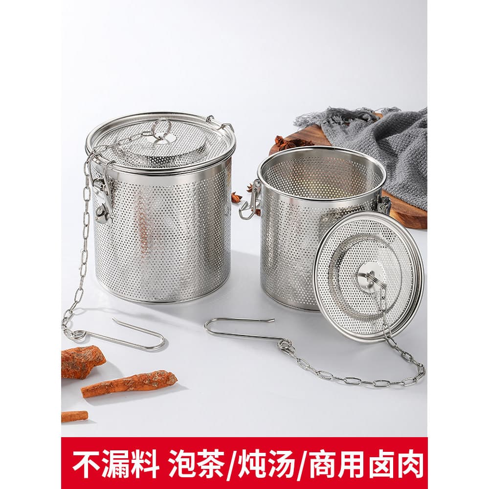 Malha de filtro de gaiola refogada de aço inoxidável, bola de Material grande, cesta de água refogada, caixa de tempero,