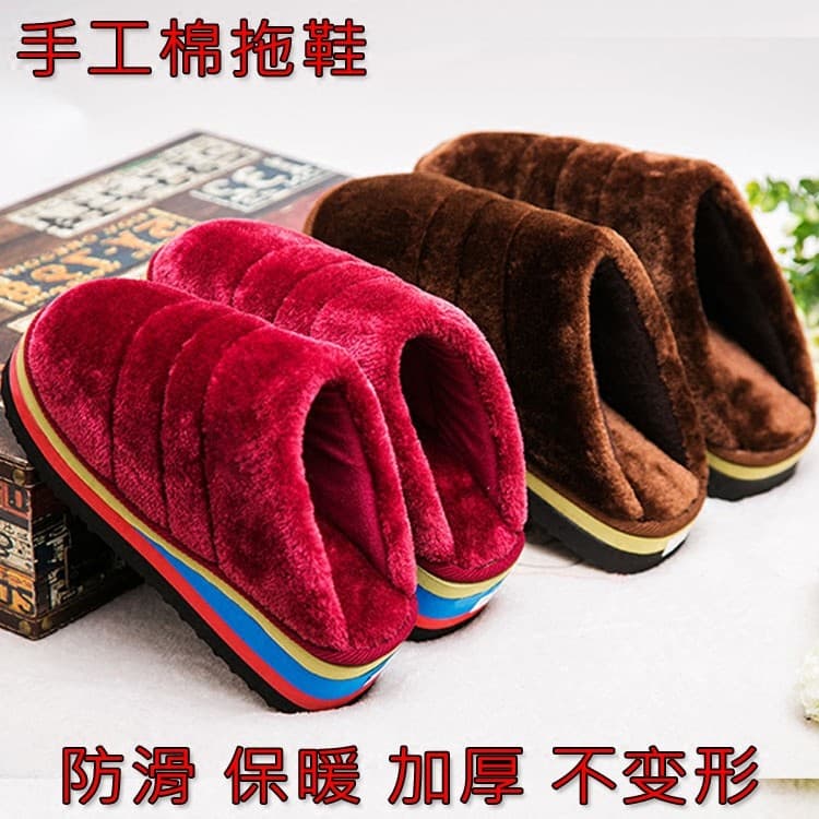 Inverno artesanal chinelos de algodão estilo casal masculino feminino sola grossa quente casa interior antiderrapante cu