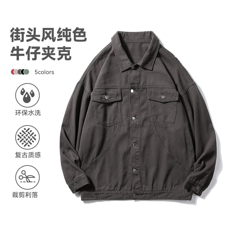 Retro Denim jaqueta das mulheres dos homens BF versão coreana solta na moda topo estudante casal Casual outono novo esti