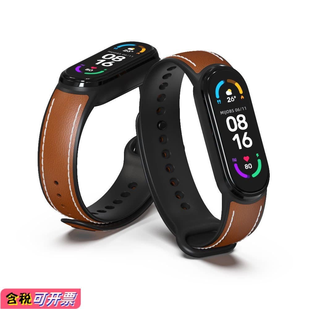 Compatível com Xiaomi Mi Band 7 6 5, pulseira de couro, pulseira de couro genuíno, pulseira de couro feita à mão, novo p