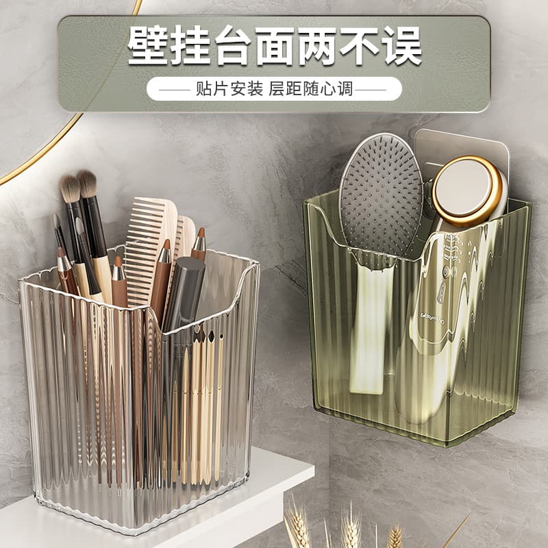 Escova de dentes para banheiro, pente de pasta de dente, Rack de banheiro sem perfuração, montagem na parede, tubo de ar