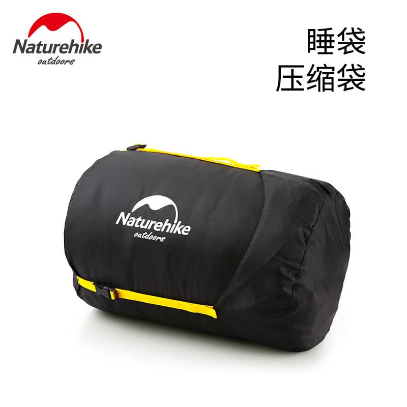 Naturehike Naturehike multifuncional saco de dormir compressão saco de armazenamento de viagem portátil Oxford pano saco