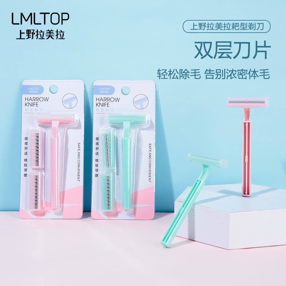 Lamella Razor Senhoras Dedicado Remoção de Pêlos nas Axilas Ferramenta Útil Remover Pêlos das Pernas Axilas Barbear Peça
