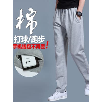 Primavera outono calças masculinas grossas casuais soltas em linha reta gordura malha Sweatpants mais gordura plus Size