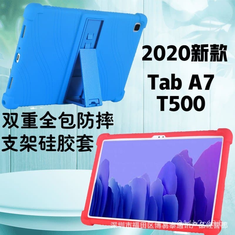 Adequado para a nova capa protetora do Samsung Tab A7 SM-T500 de 2020, capa protetora de silicone anti-queda de 10,4 pol